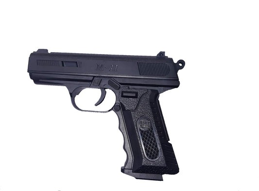 Bawaal M11 Toy Air Sports Gun – Plastic Toy with Toy Bullets